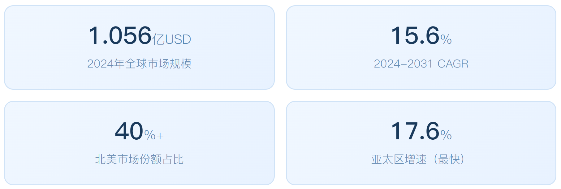 企业微信截图_1781323058765.png