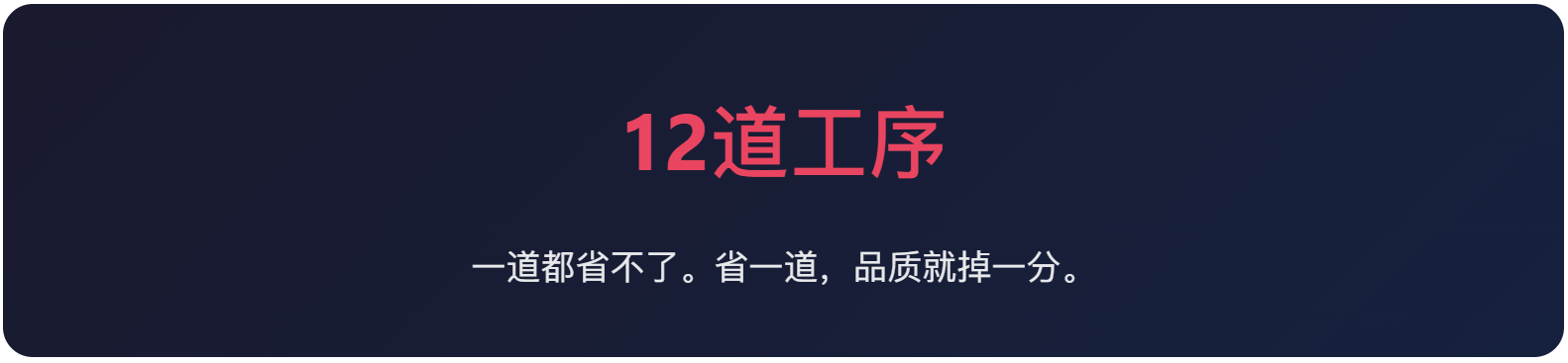 14.png