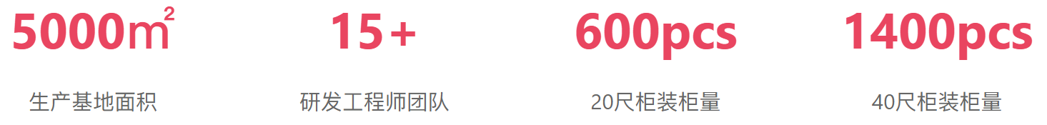18.png